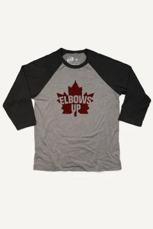 Elbows Up Baseball Shirt (Unisex) Fresh and Cool Movie Night