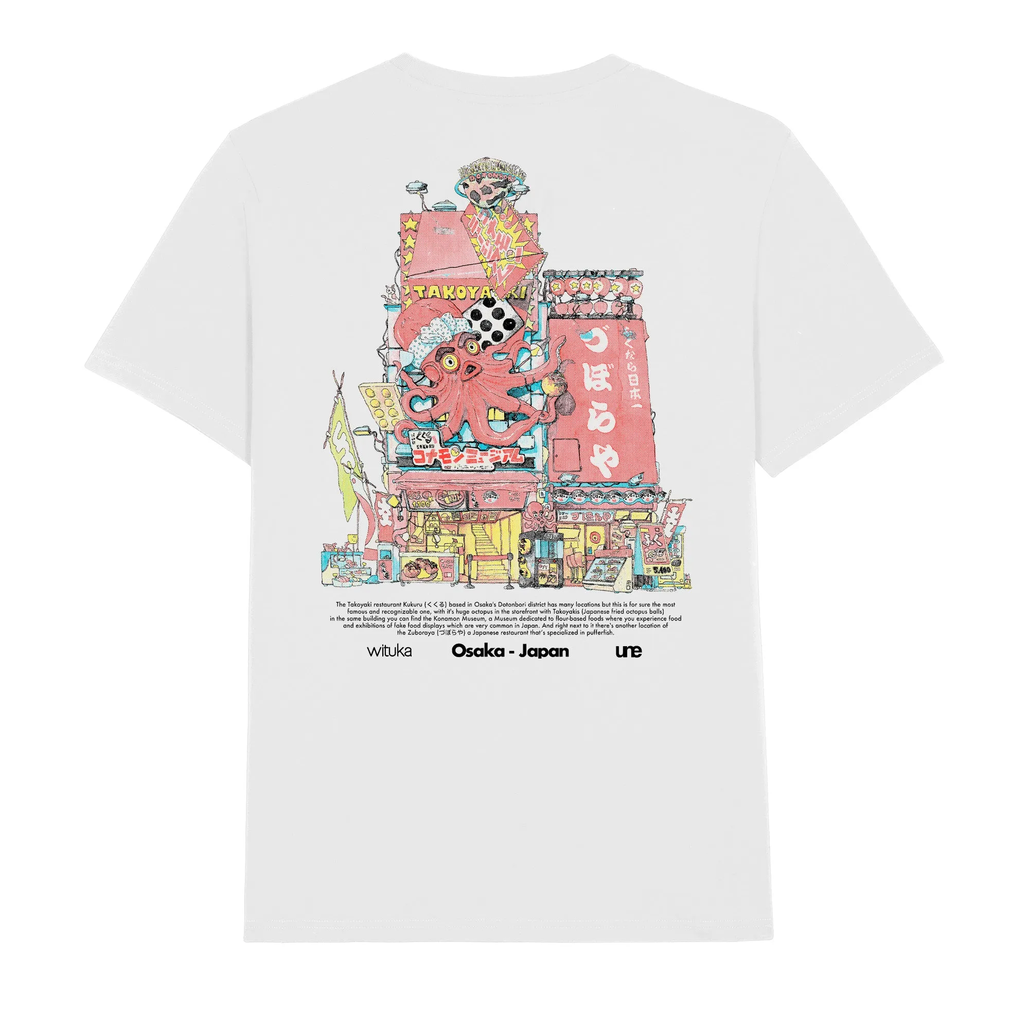 Outdoor Style Trend Cool and Relaxed Takoyaki