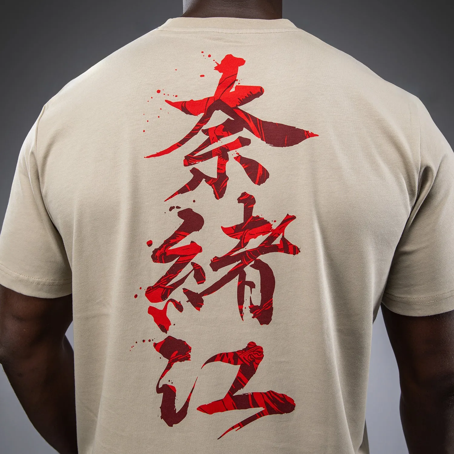 Venum x Assassin??s Creed Shadows T-Shirt - Sand Ribbed collar